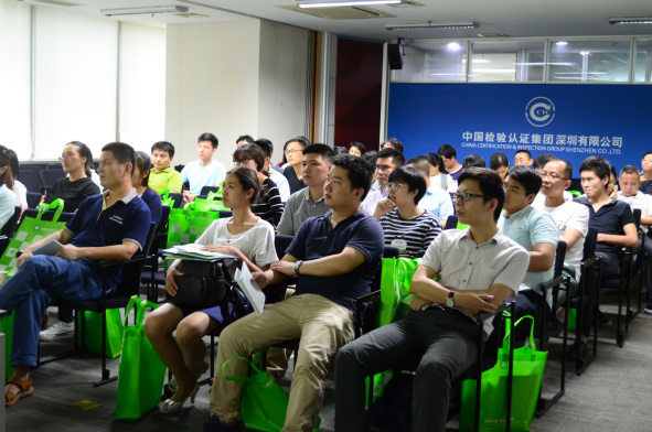 bifa必发携手丽江市平正业务推进署共同进行 RED的强造执行及有关尺度更新钻研会