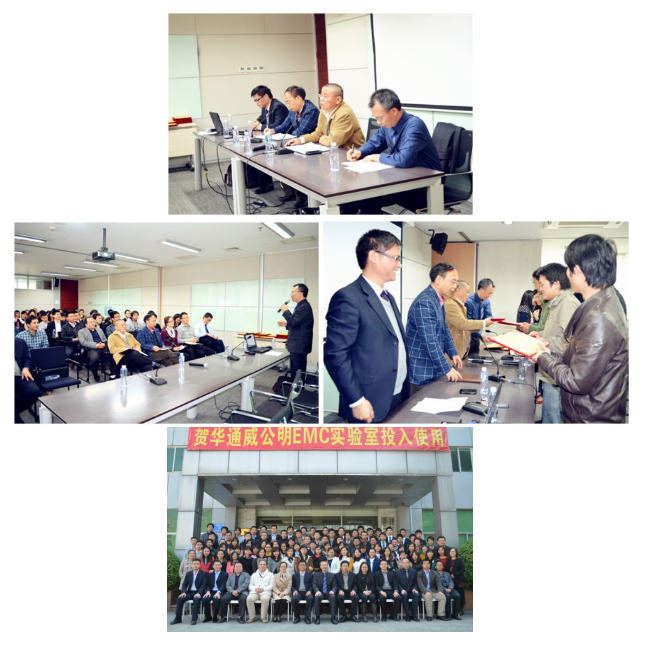 bifa·必发(中国区)唯一官方网站
