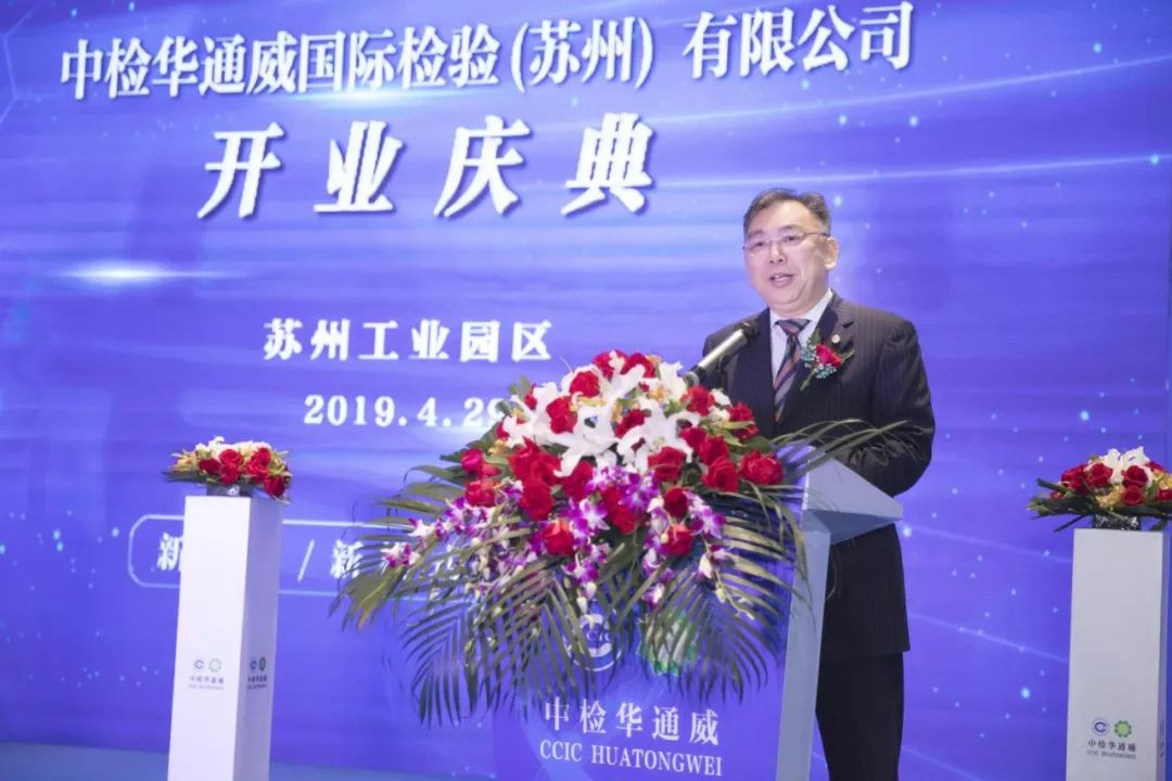 bifa·必发(中国区)唯一官方网站