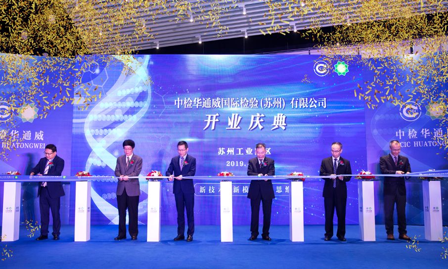 bifa·必发(中国区)唯一官方网站