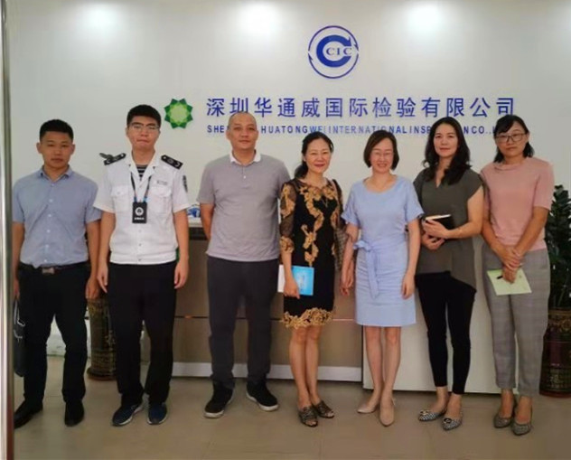 bifa·必发(中国区)唯一官方网站