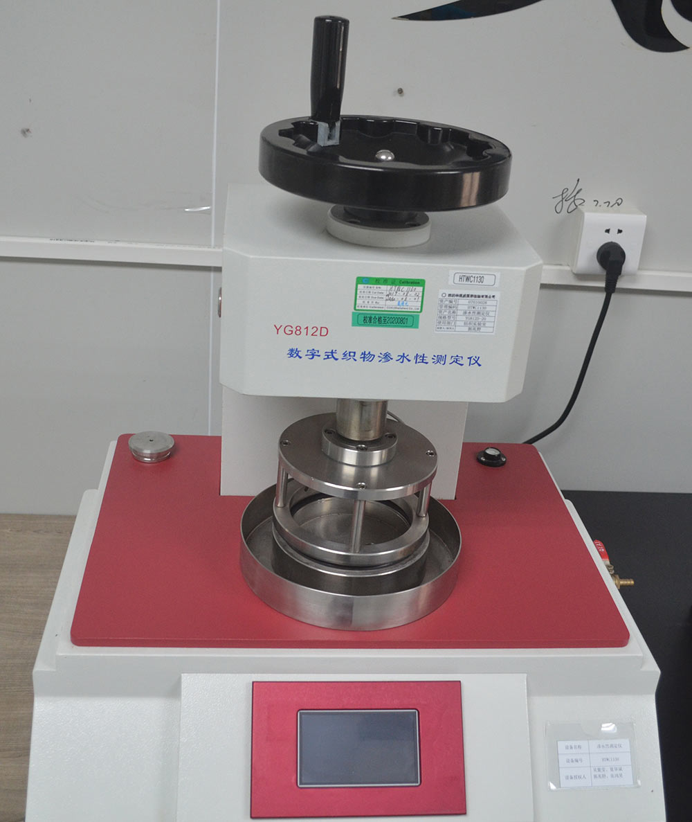 5ec7783ac5a90