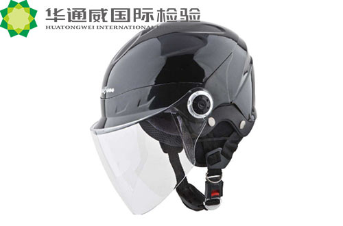 摩托车乘员头盔GB811-2010检测汇报办理机构