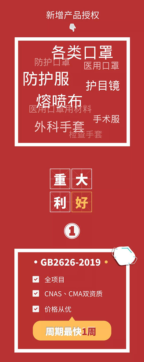 5ef04fa2b7176