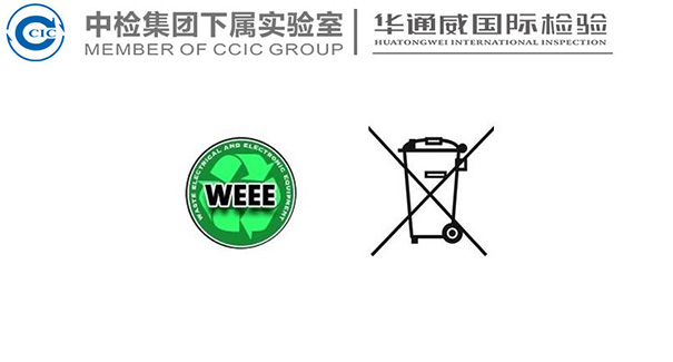关于“食品安全检测”，您应该相识什么？