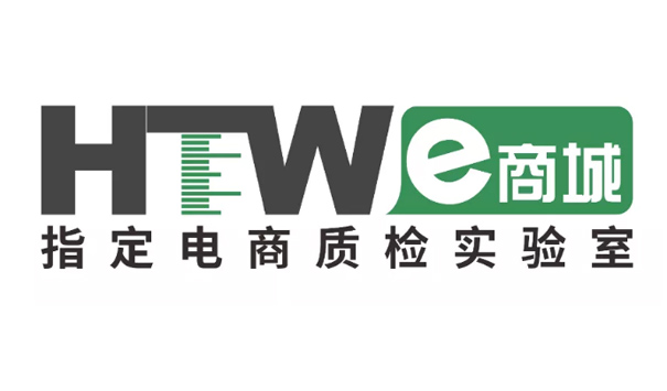 中检bifa必发LOGO升级 | 2021，我们从“新”启程