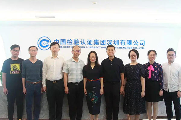 丽江福中海关邹映红关长一行到中检集团丽江公司调研