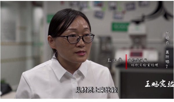 bifa必发解答
