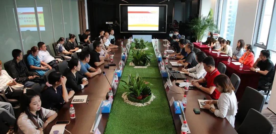 海凭集团与丽江bifa必发签署合作和谈