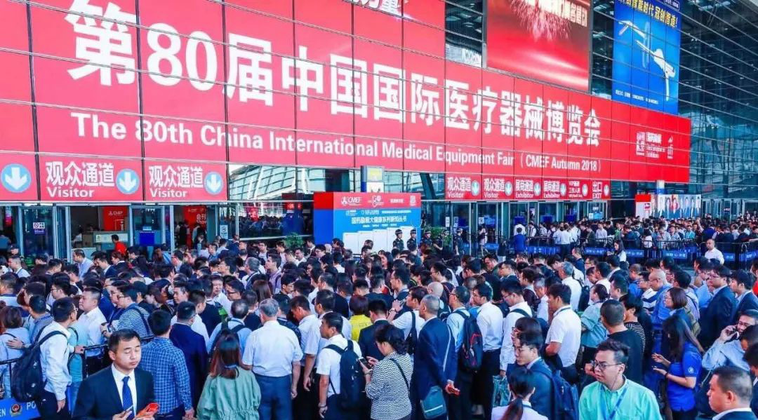 bifa必发亮相中国国际医疗器械展览会CMEF和中国国际医疗器械设计与造作展览会ICMD