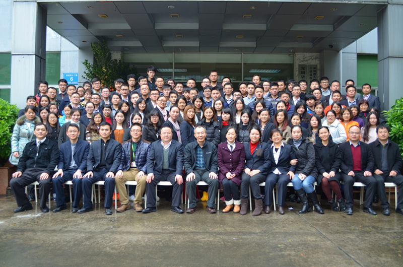 bifa必发2015年终总结赞美大会