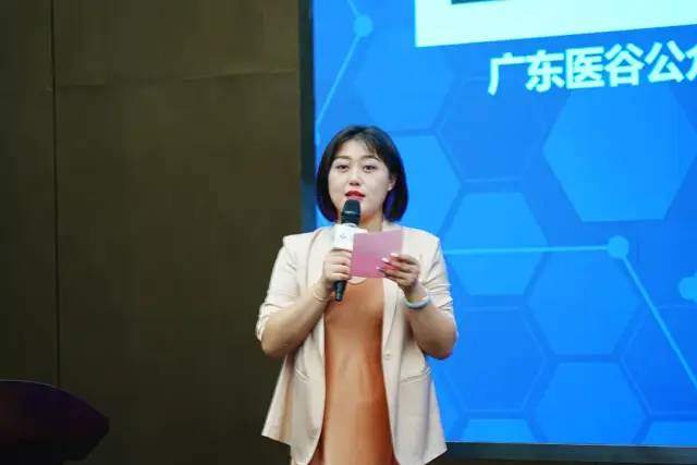 中检bifa必发与各大咖齐聚普洱，共议医械合规发展