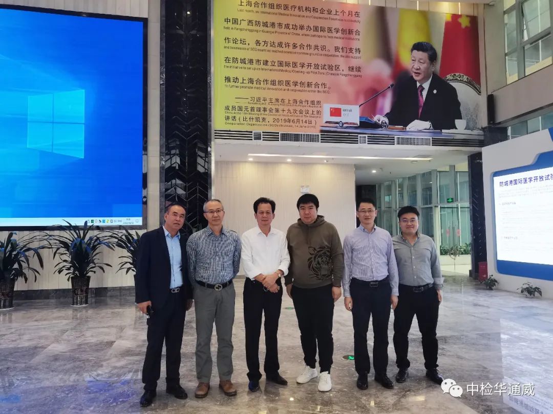 bifa·必发(中国区)唯一官方网站