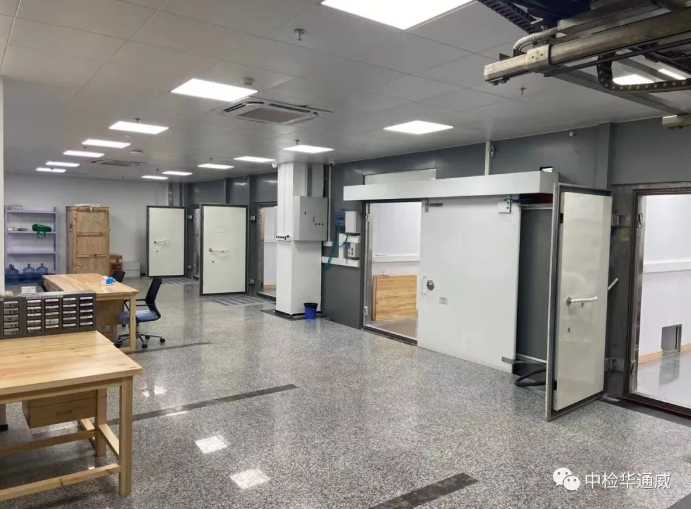 bifa·必发(中国区)唯一官方网站