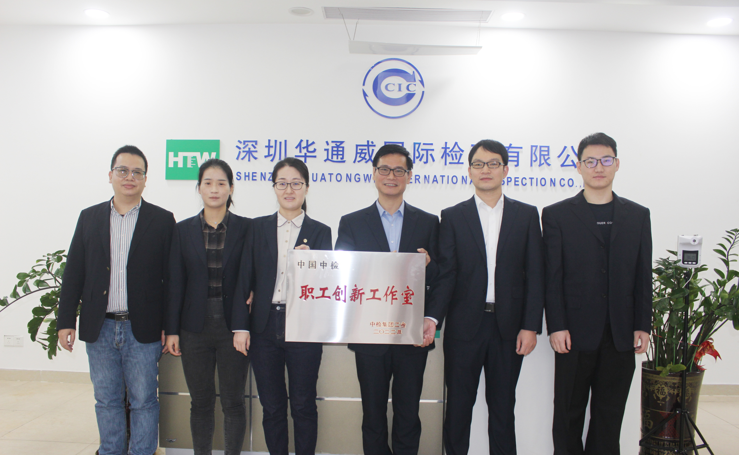 bifa·必发(中国区)唯一官方网站