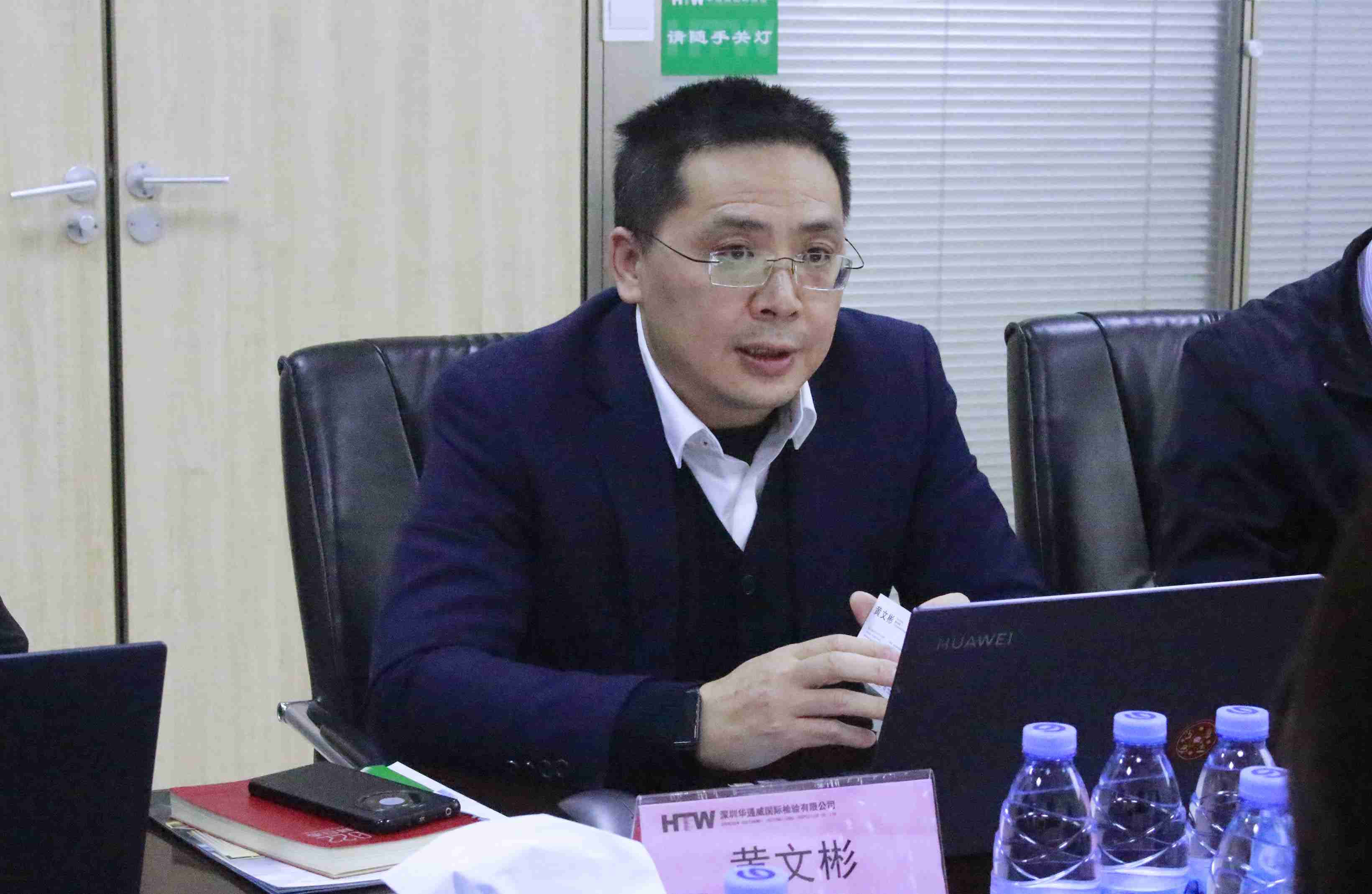 bifa·必发(中国区)唯一官方网站