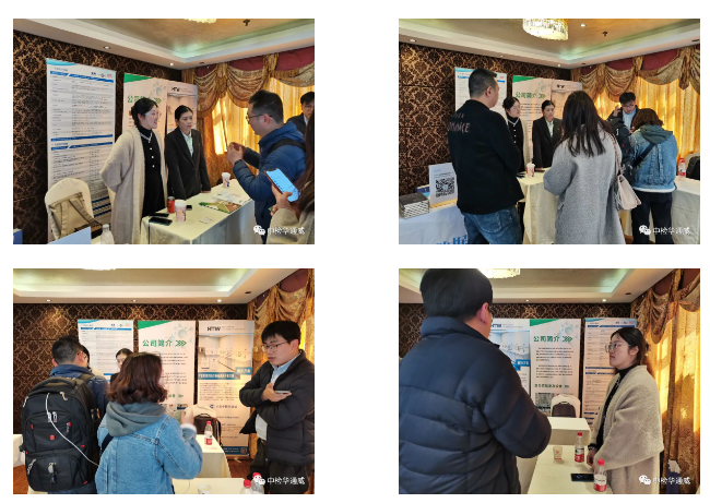 bifa·必发(中国区)唯一官方网站