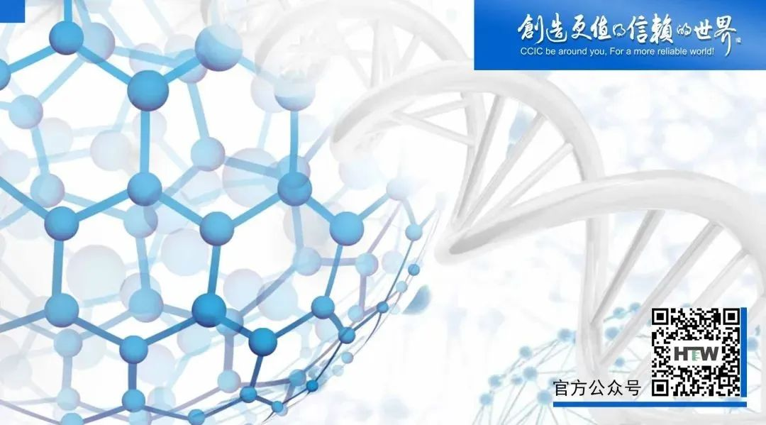 bifa·必发(中国区)唯一官方网站