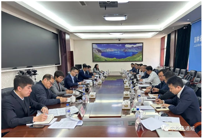 bifa·必发(中国区)唯一官方网站