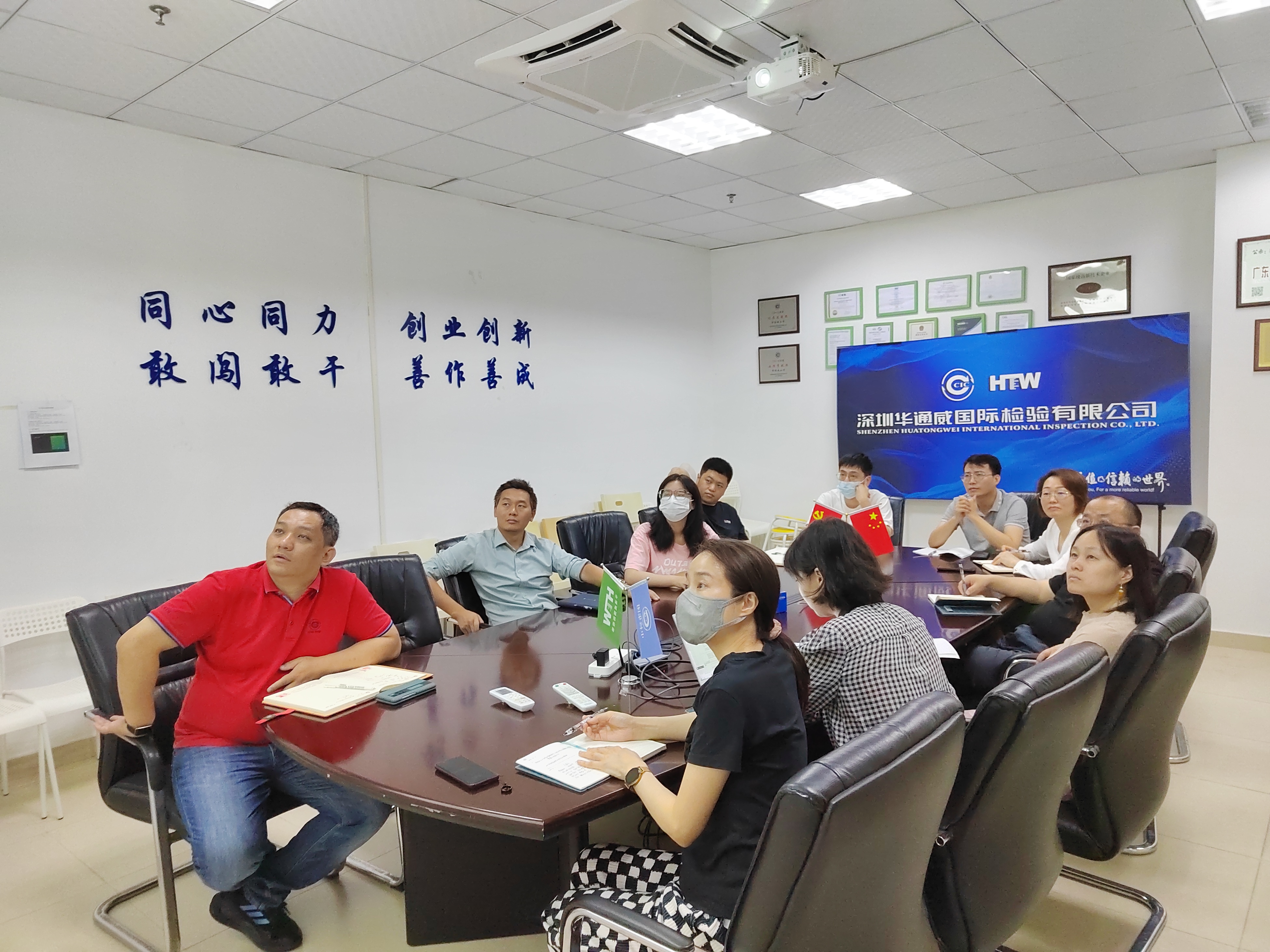 bifa·必发(中国区)唯一官方网站