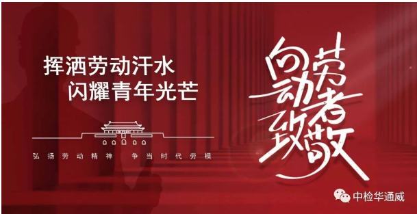 bifa·必发(中国区)唯一官方网站