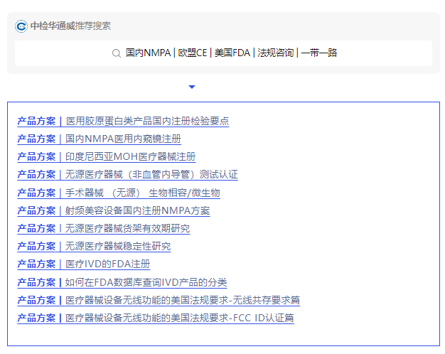 bifa·必发(中国区)唯一官方网站