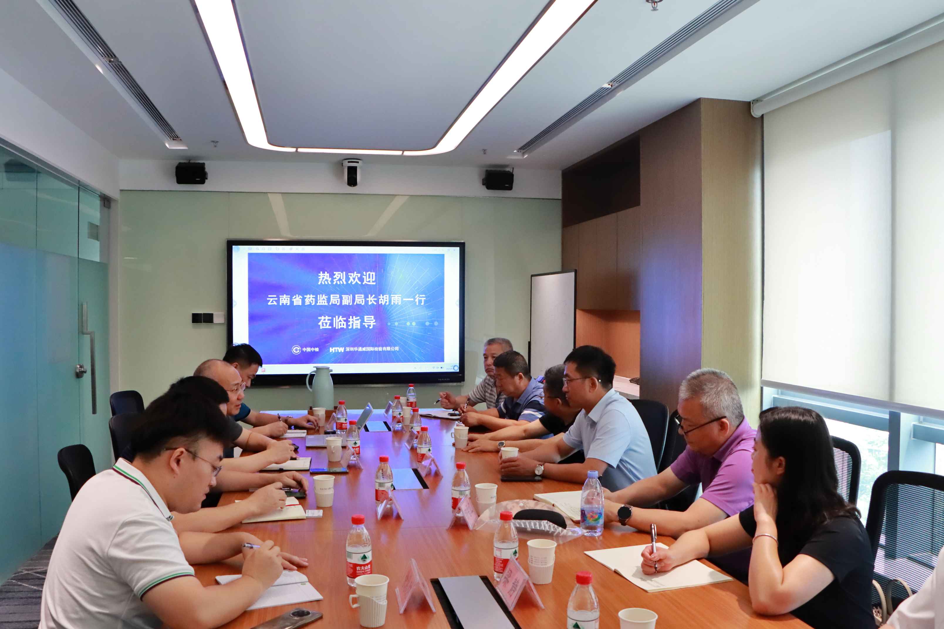 bifa·必发(中国区)唯一官方网站