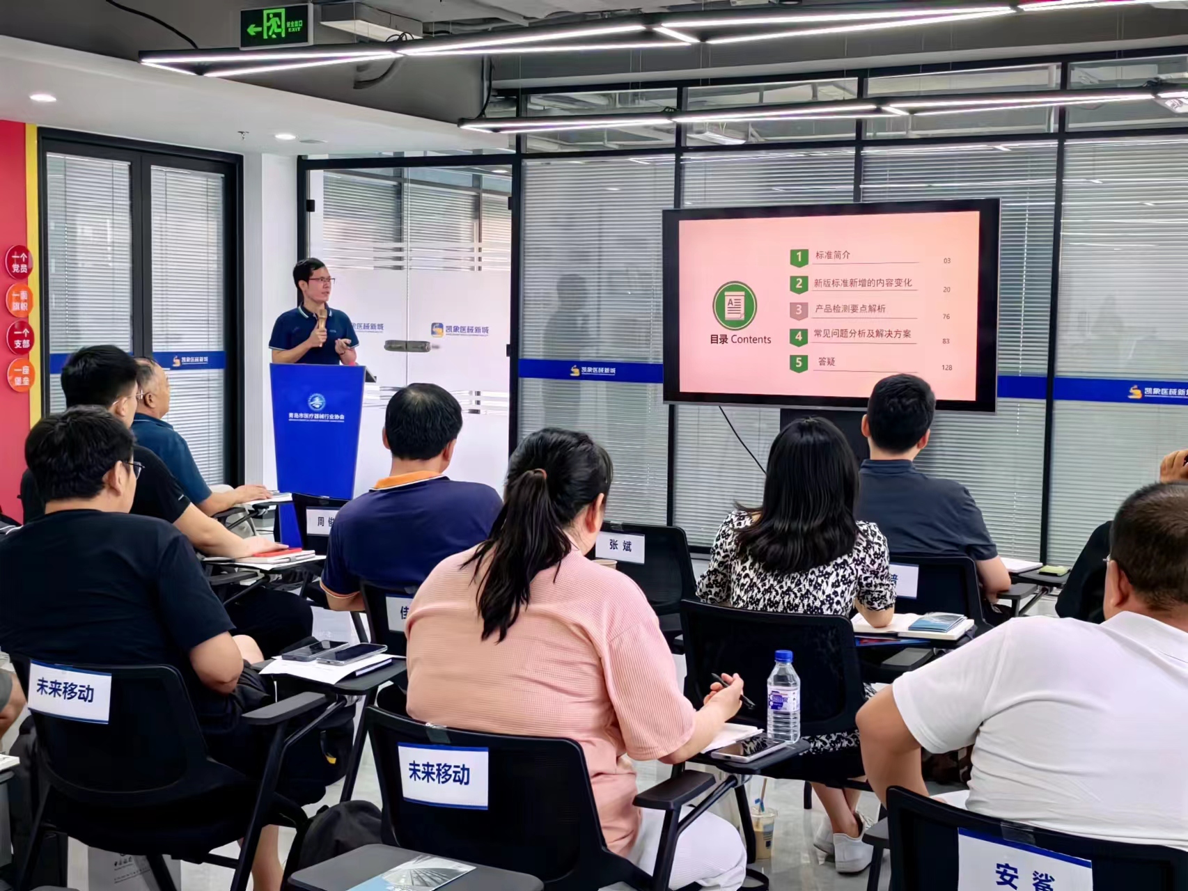 bifa·必发(中国区)唯一官方网站