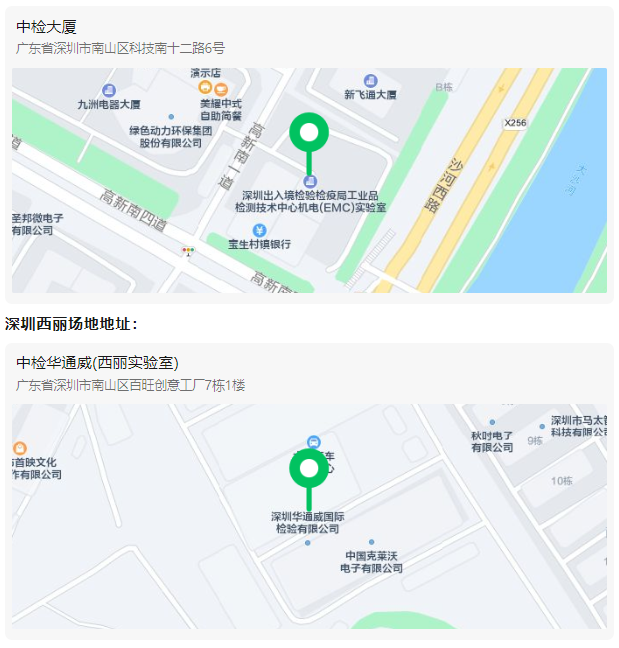 bifa·必发(中国区)唯一官方网站