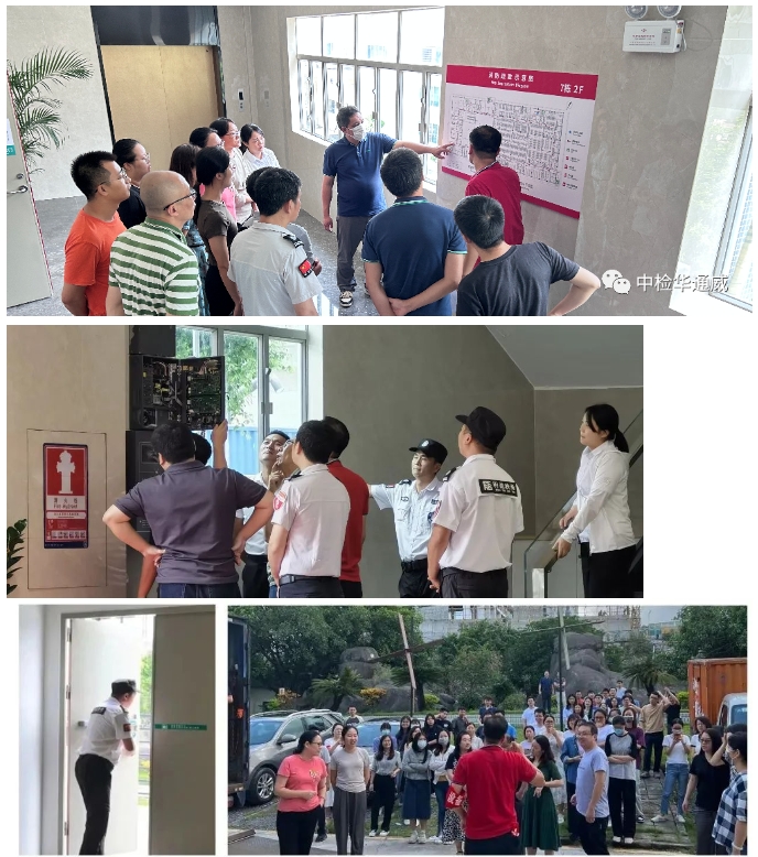 bifa·必发(中国区)唯一官方网站