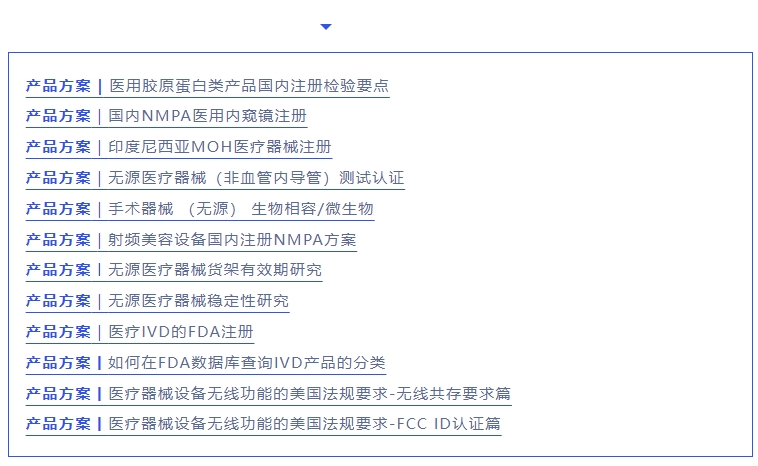 bifa·必发(中国区)唯一官方网站