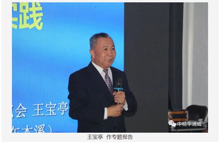 bifa·必发(中国区)唯一官方网站