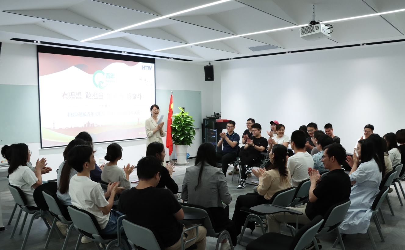 bifa·必发(中国区)唯一官方网站