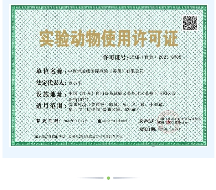 bifa·必发(中国区)唯一官方网站