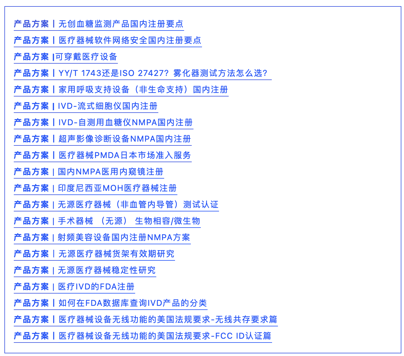66d15fa49576c