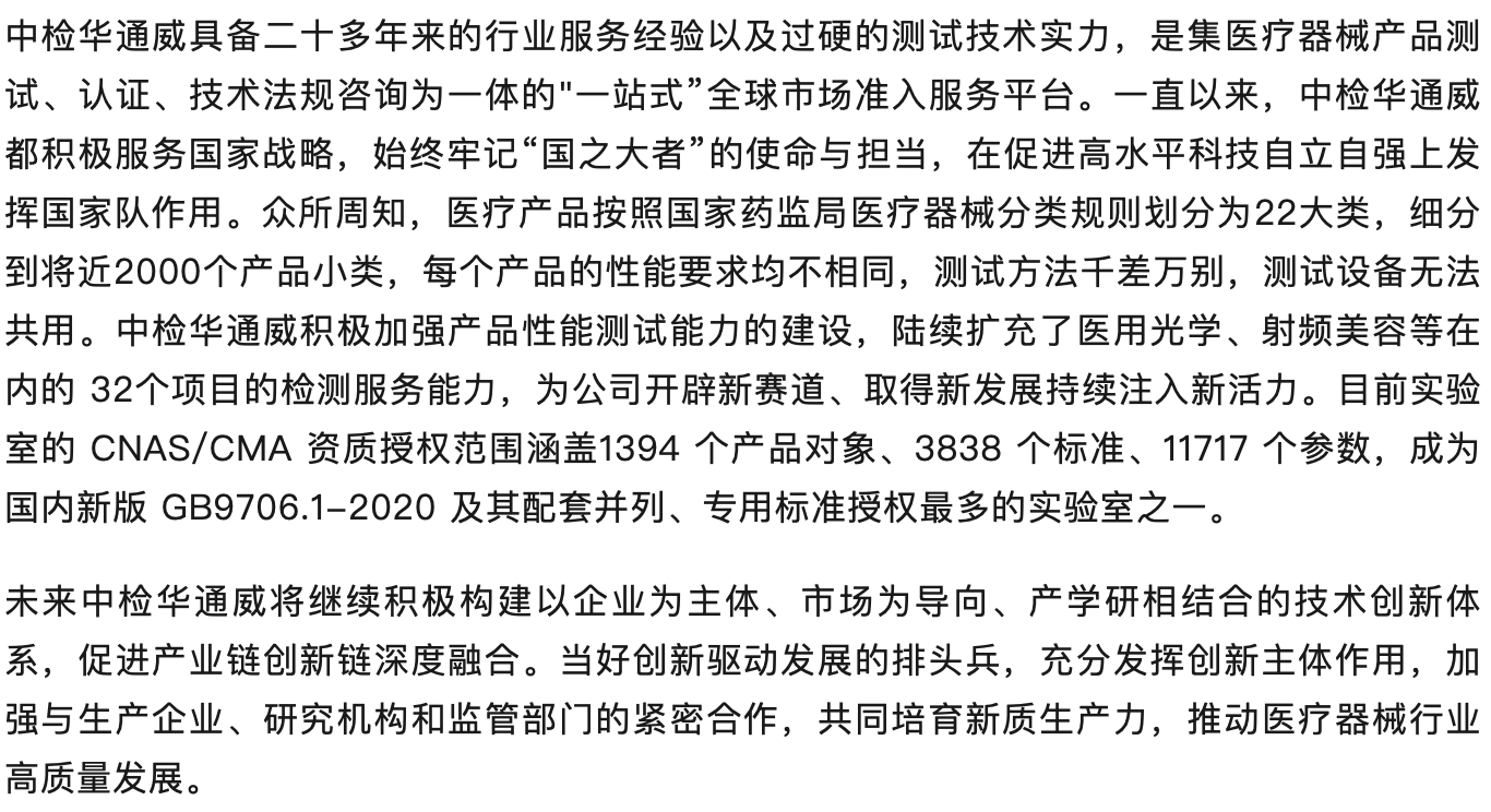 66f221bd37138