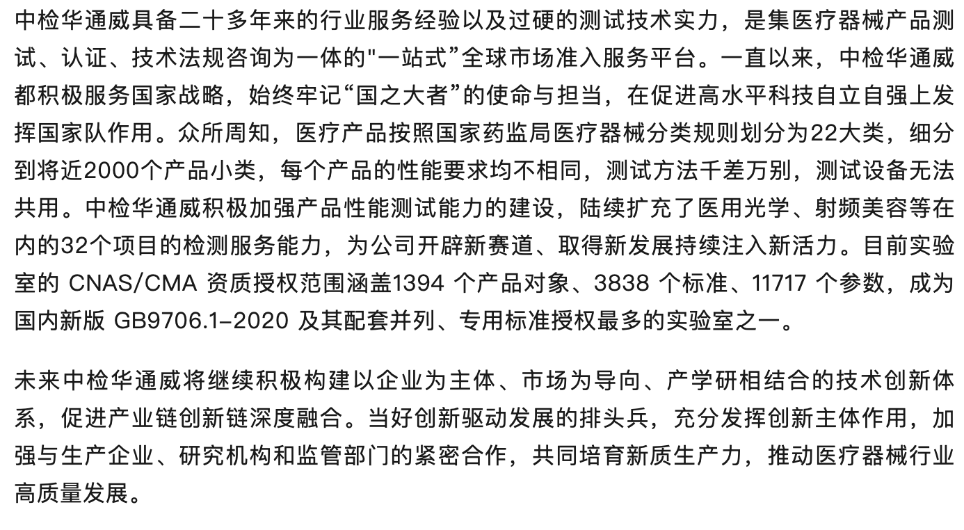 66f221f28c203