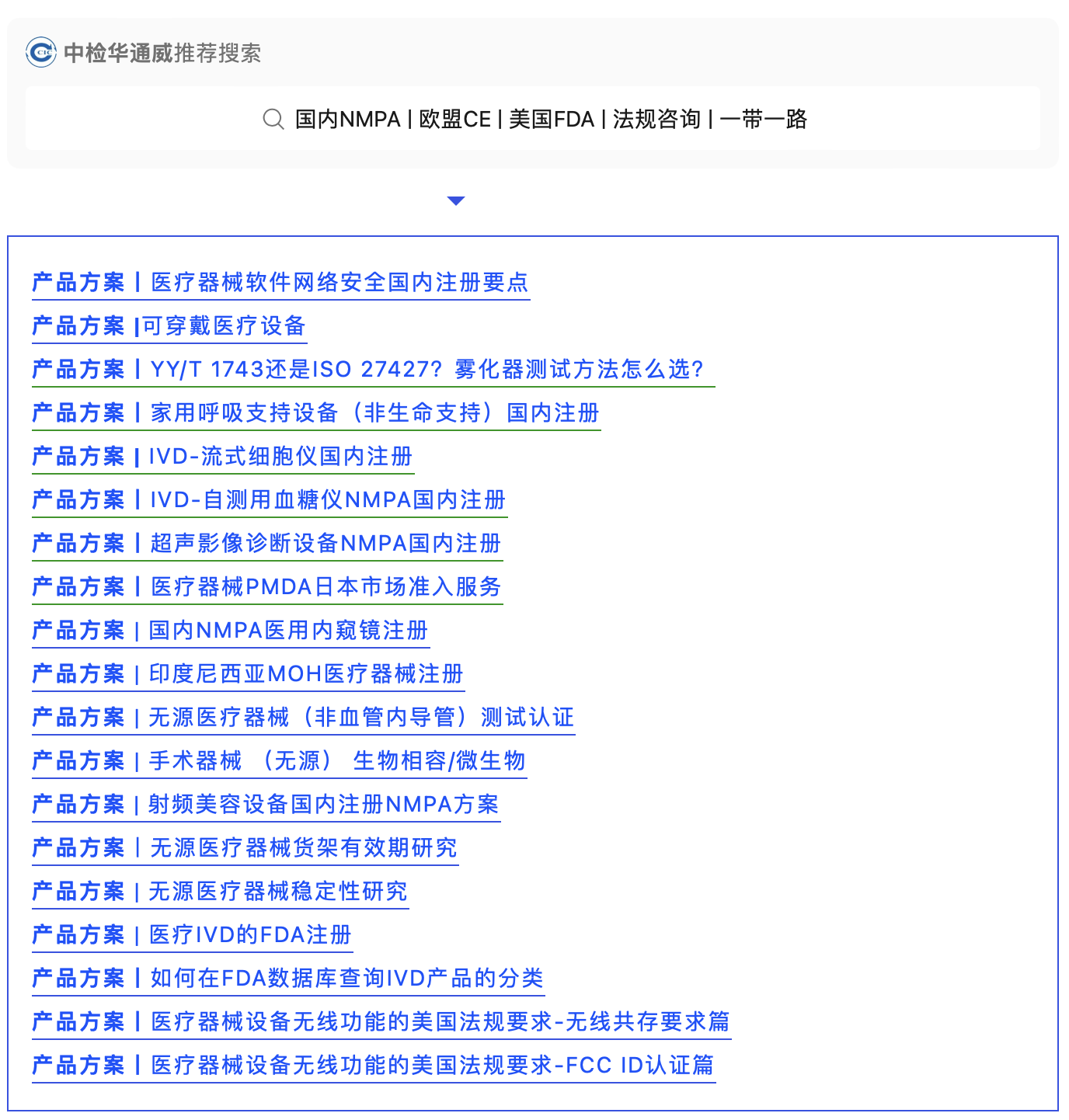 6711c9d9edef2