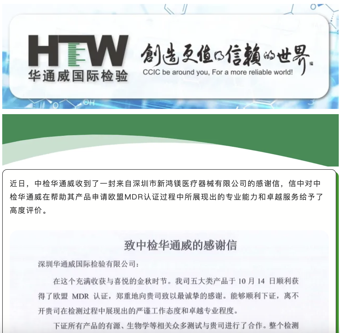 674d647e95a5c
