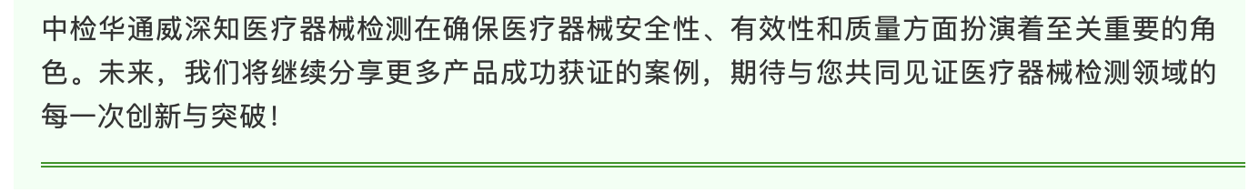 674d658795c52