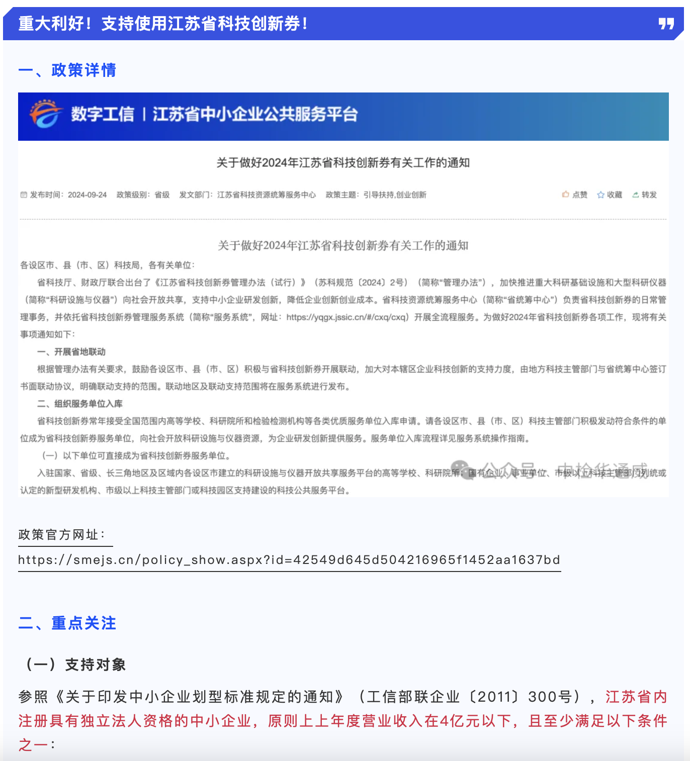 6780cf00efd3d