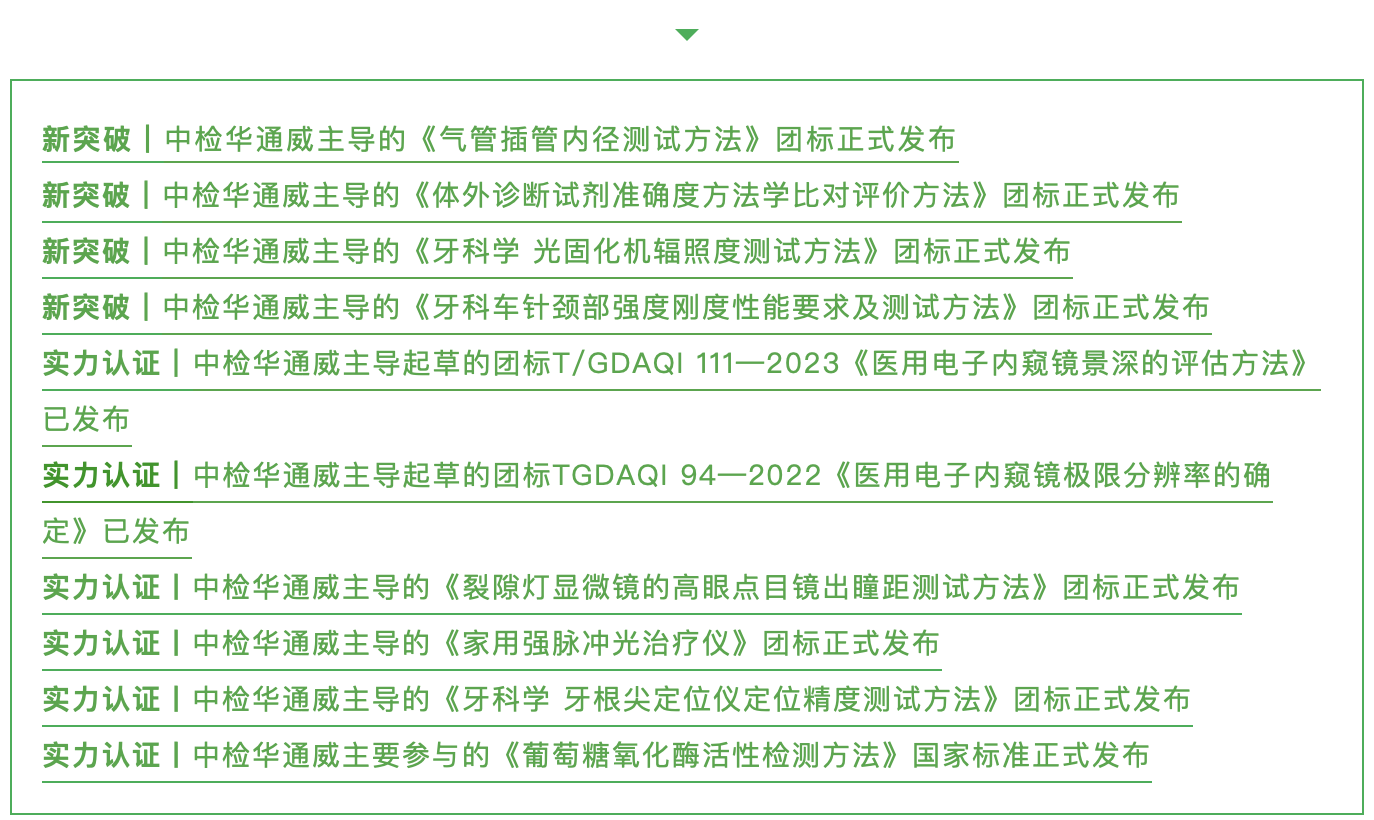 6780cf492508b