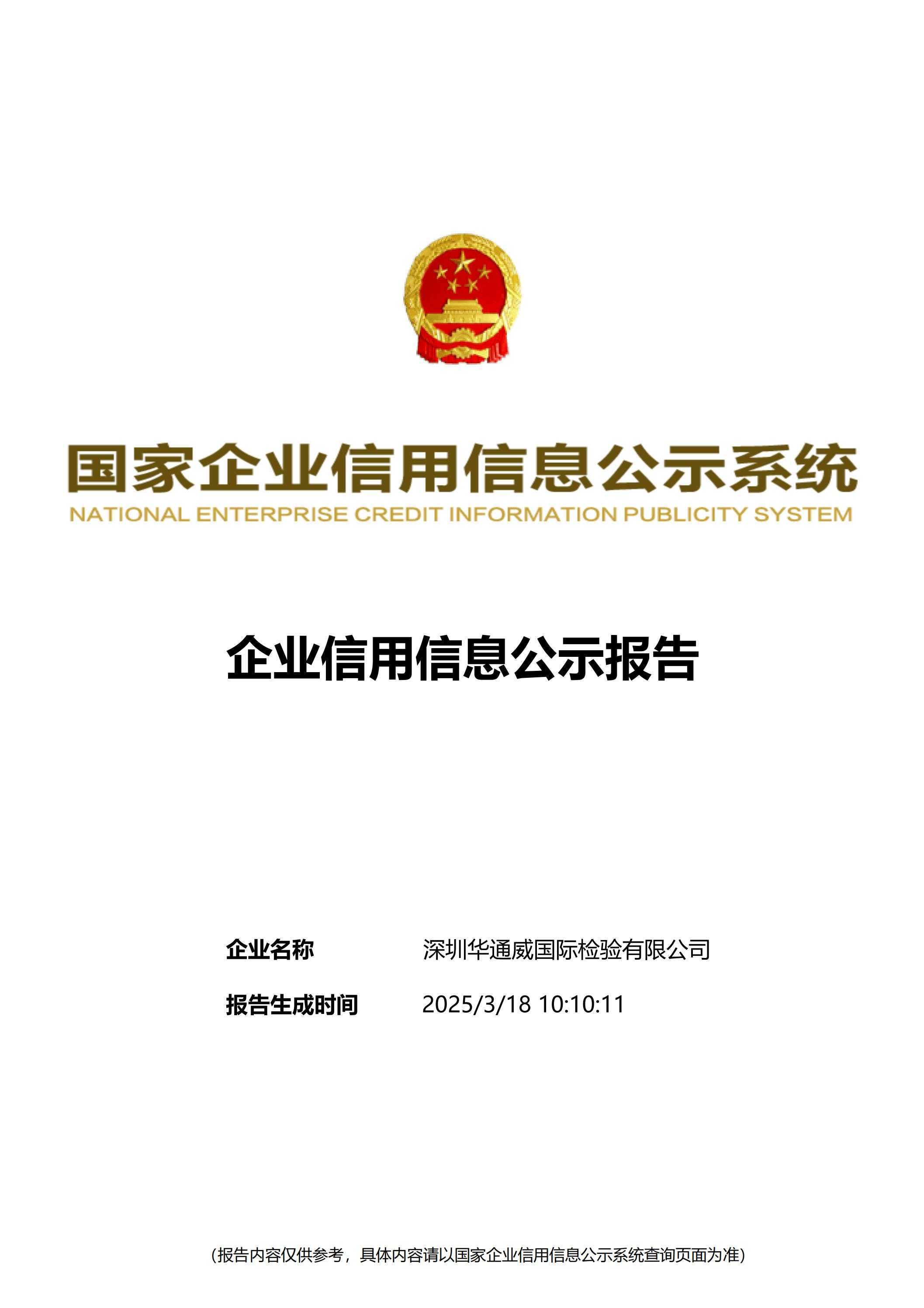 6846557ab784e