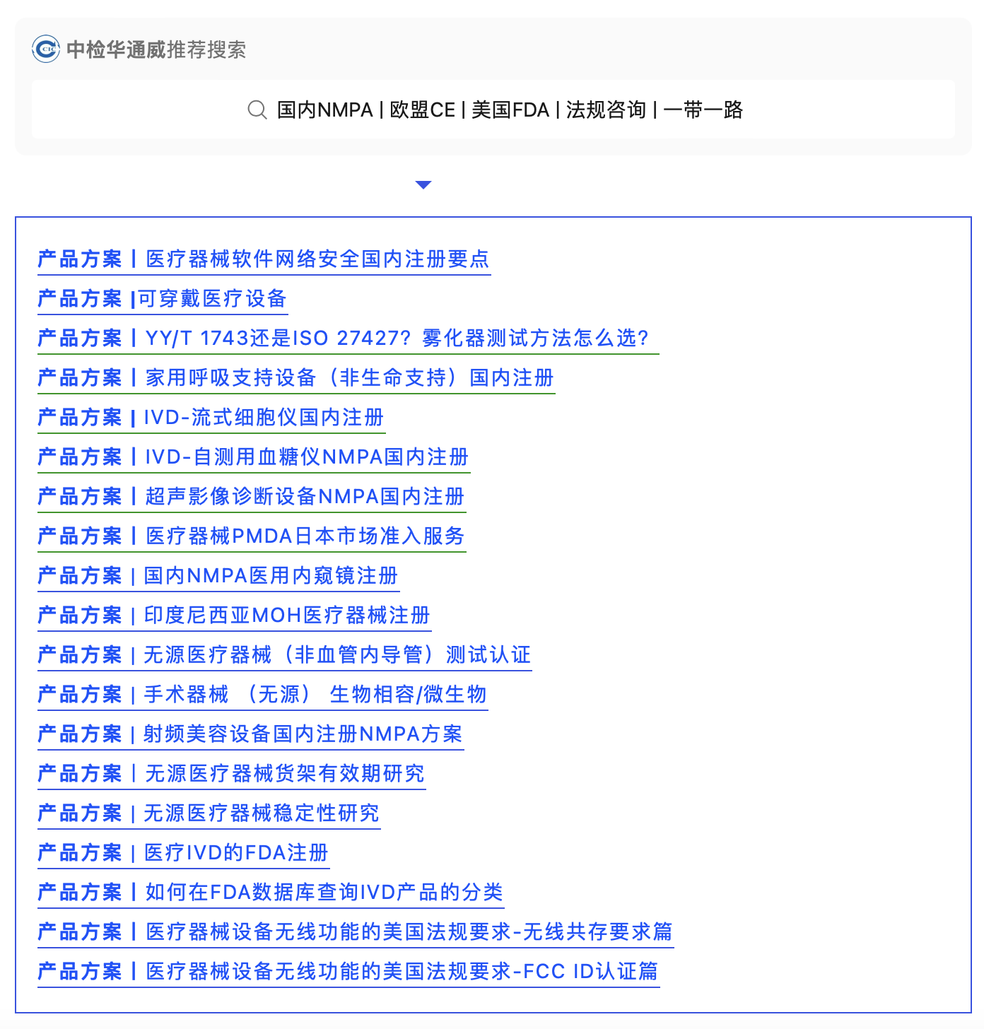 68468c3a65534