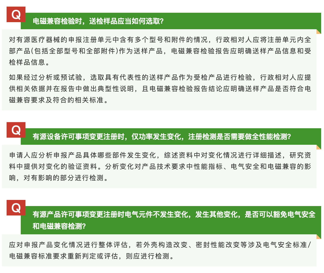 68590d488f15a