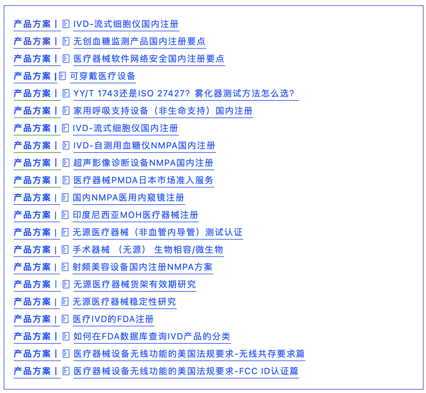 686cb44f5485a