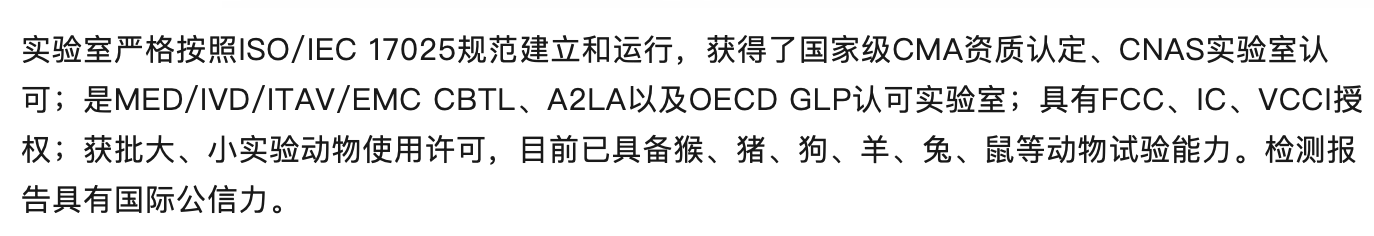 68832c8a0ea28