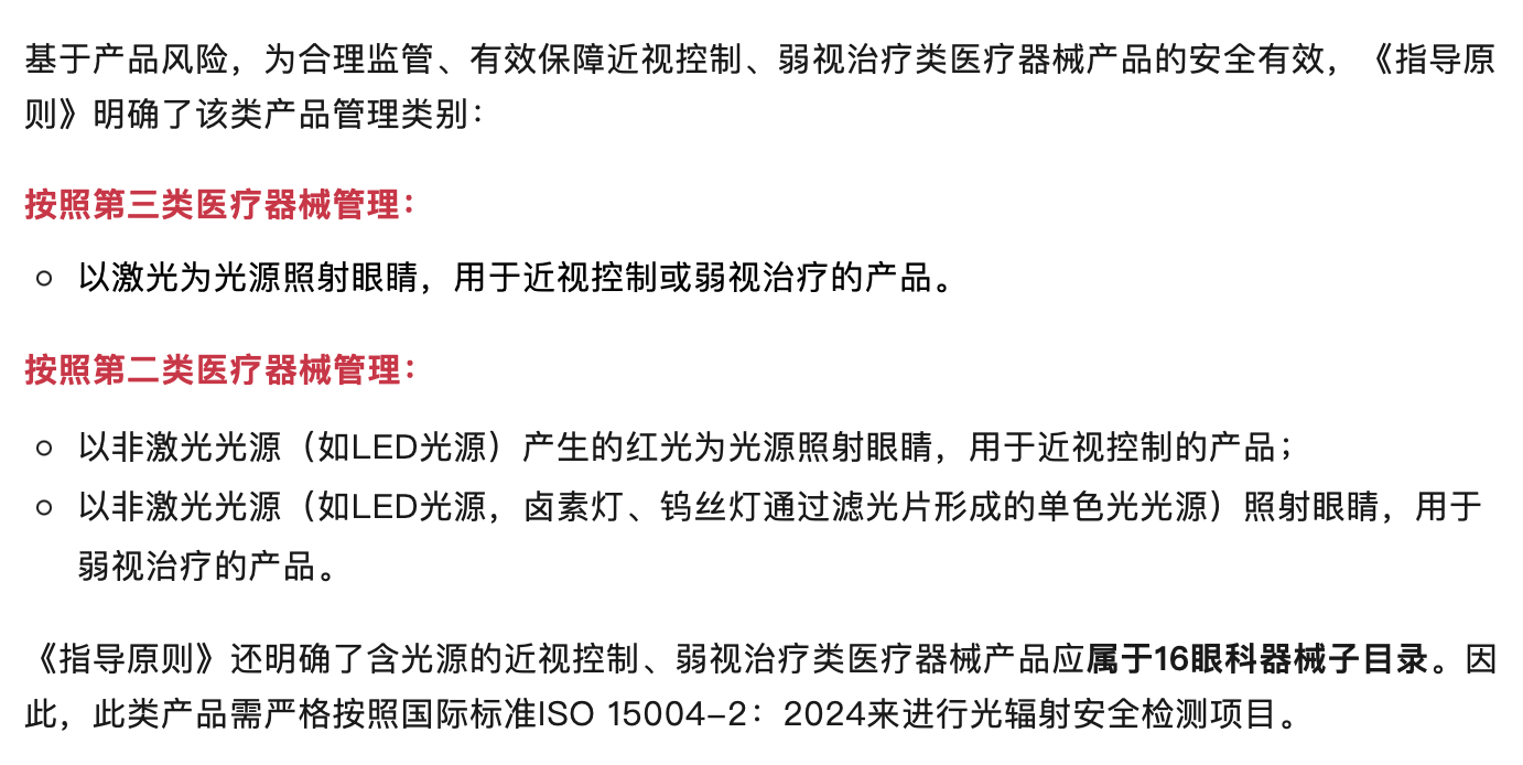 689c2afbb6832