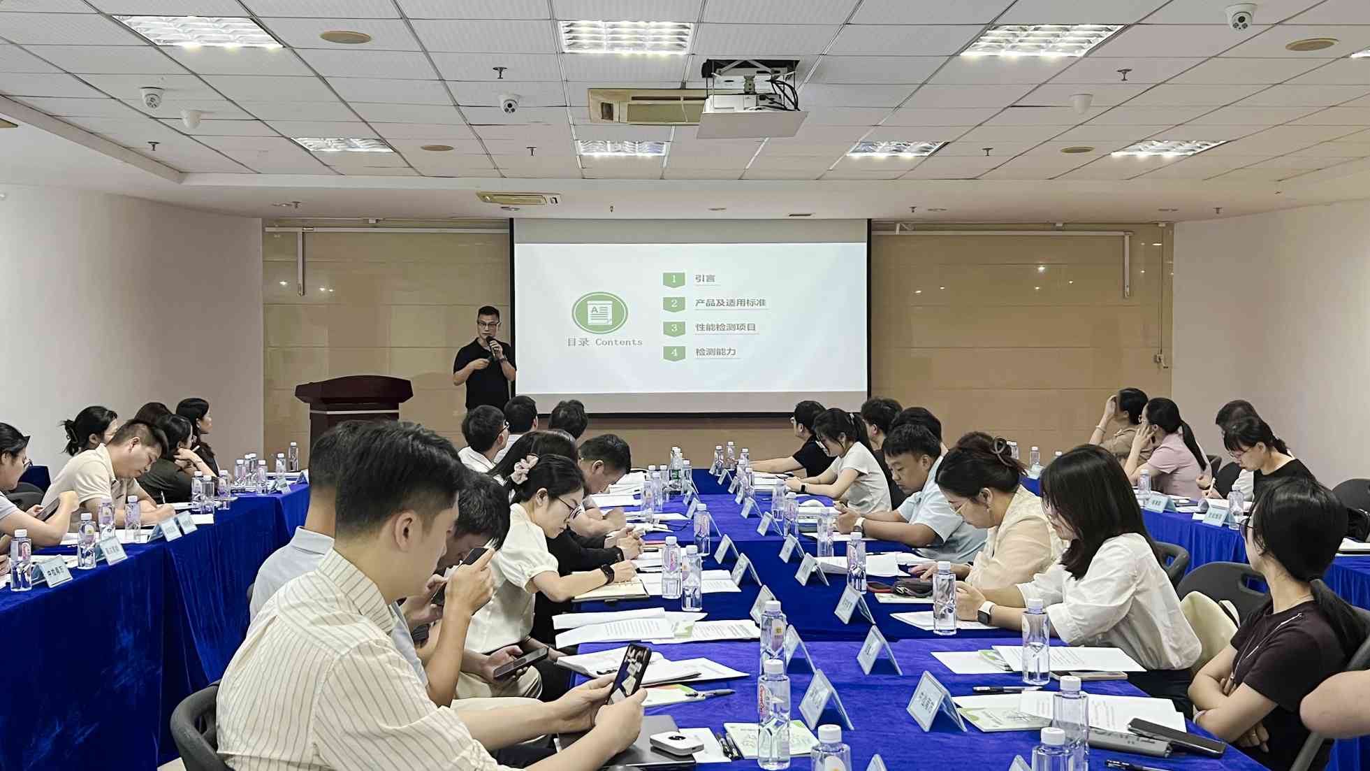 中检bifa必发受邀参与南山区机械人行业检企对接会