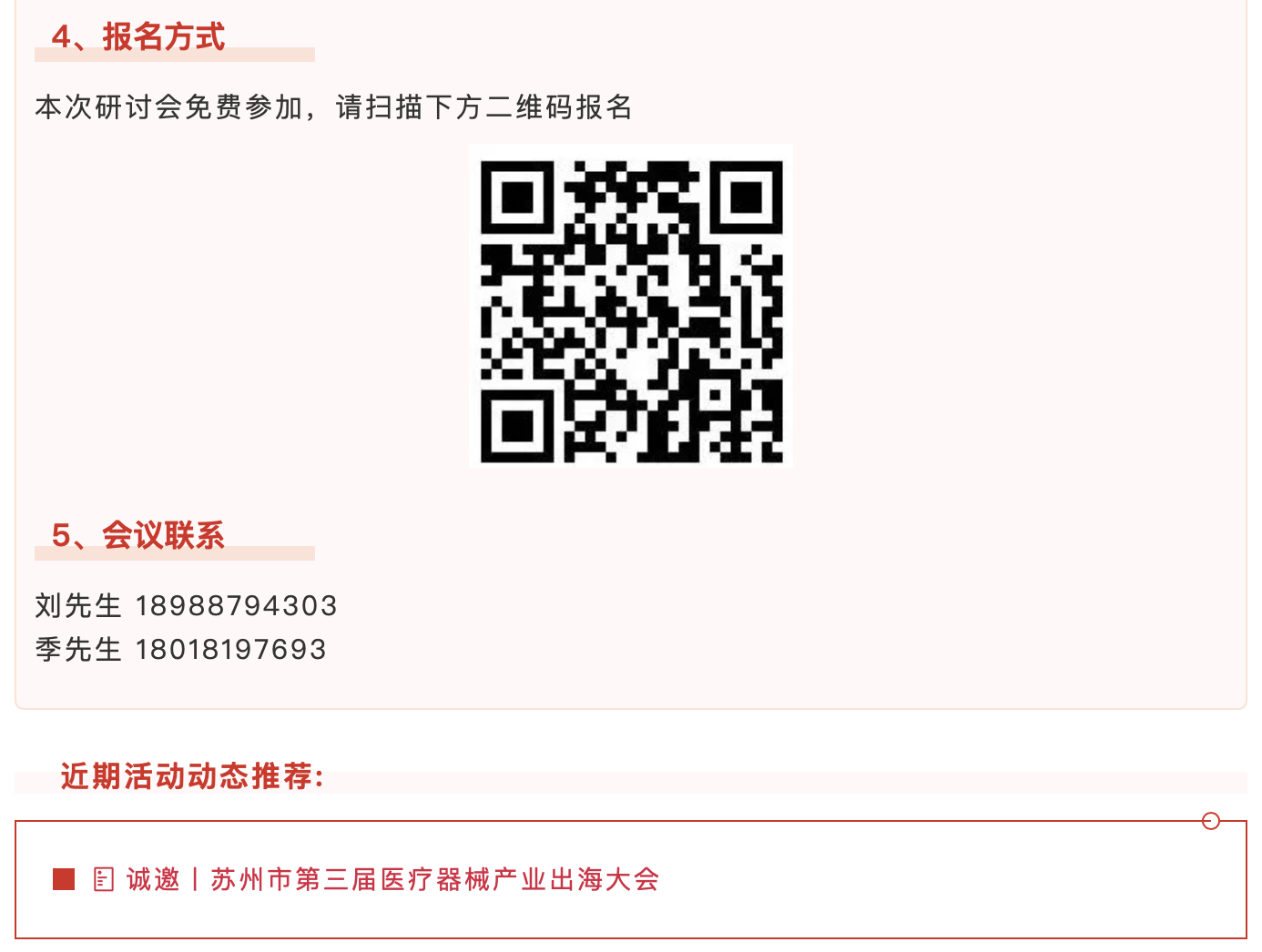 689c40eb07b63